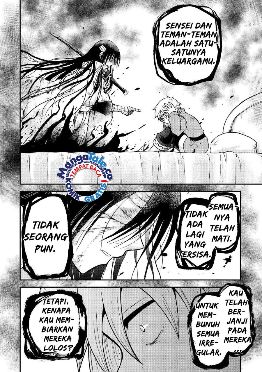 Zensei wa Ken Mikado. Konjou Kuzu Ouji Chapter 33.1 - halaman 14