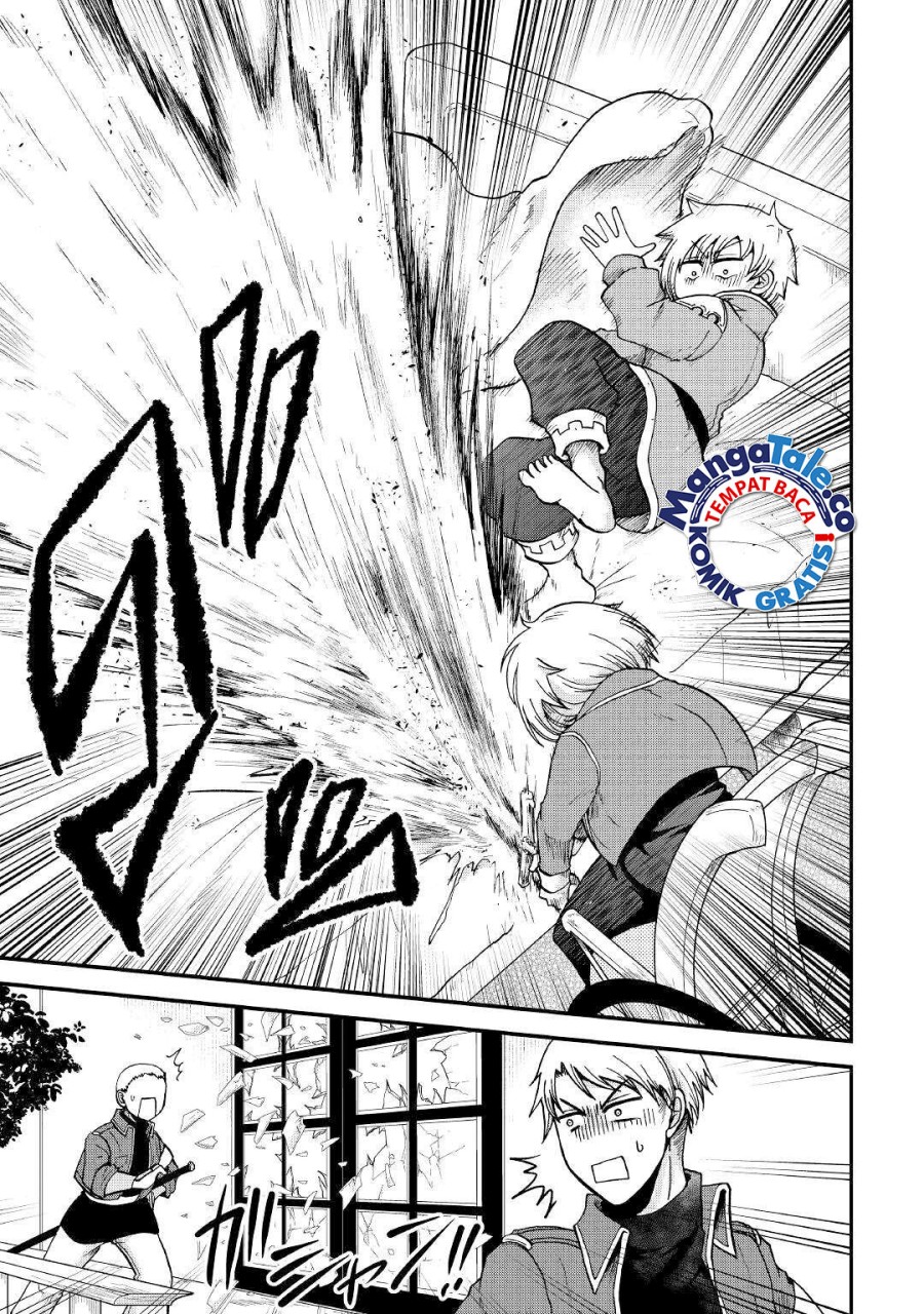 Zensei wa Ken Mikado. Konjou Kuzu Ouji Chapter 33.1 - halaman 17