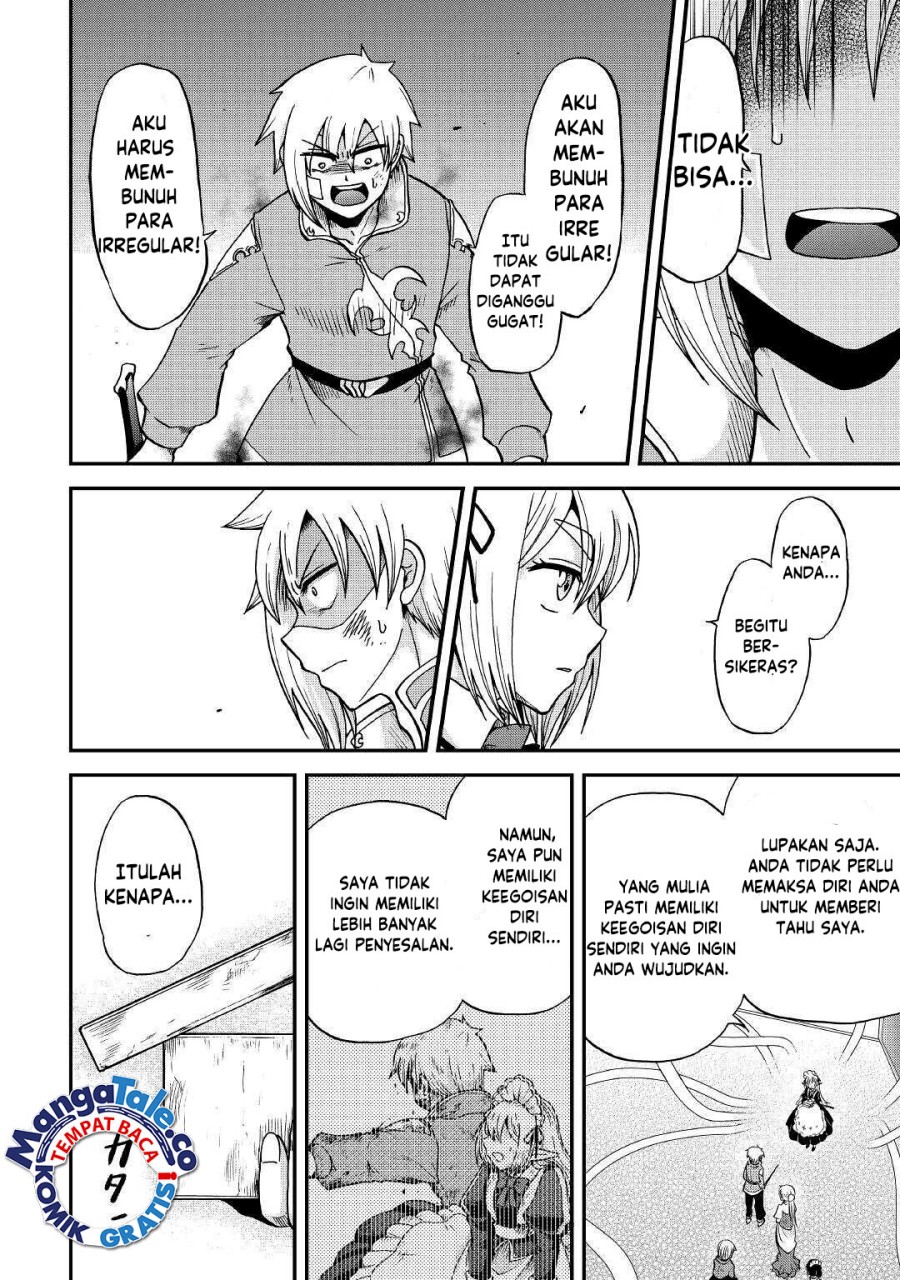 Zensei wa Ken Mikado. Konjou Kuzu Ouji Chapter 33.1 - halaman 2