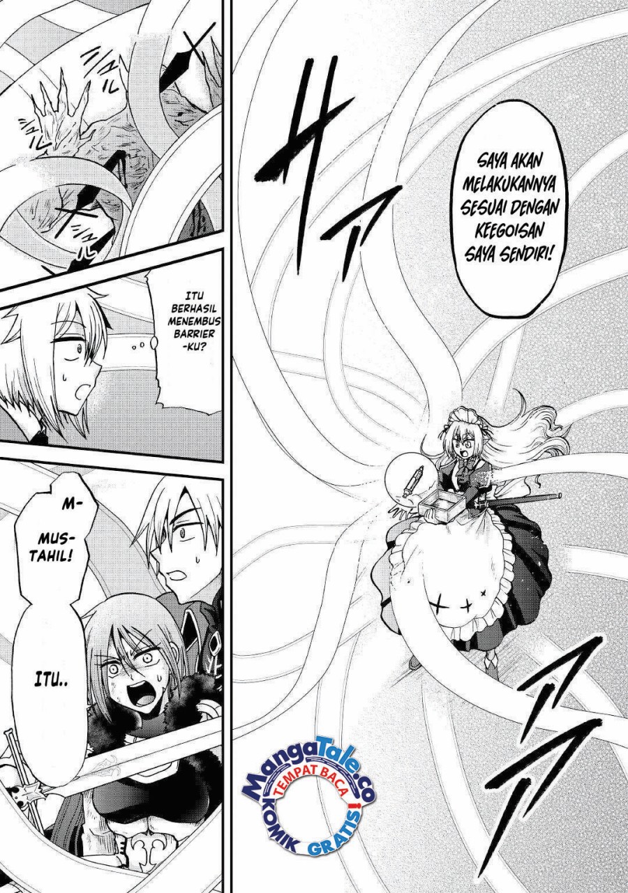 Zensei wa Ken Mikado. Konjou Kuzu Ouji Chapter 33.1 - halaman 3