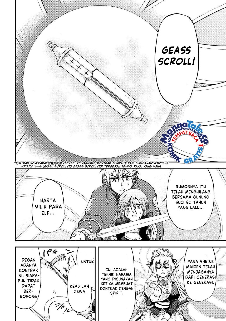Zensei wa Ken Mikado. Konjou Kuzu Ouji Chapter 33.1 - halaman 4