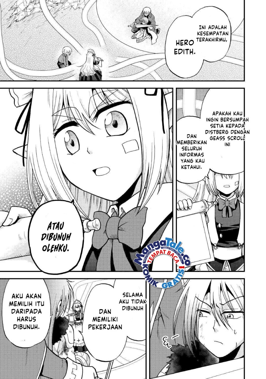 Zensei wa Ken Mikado. Konjou Kuzu Ouji Chapter 33.1 - halaman 5