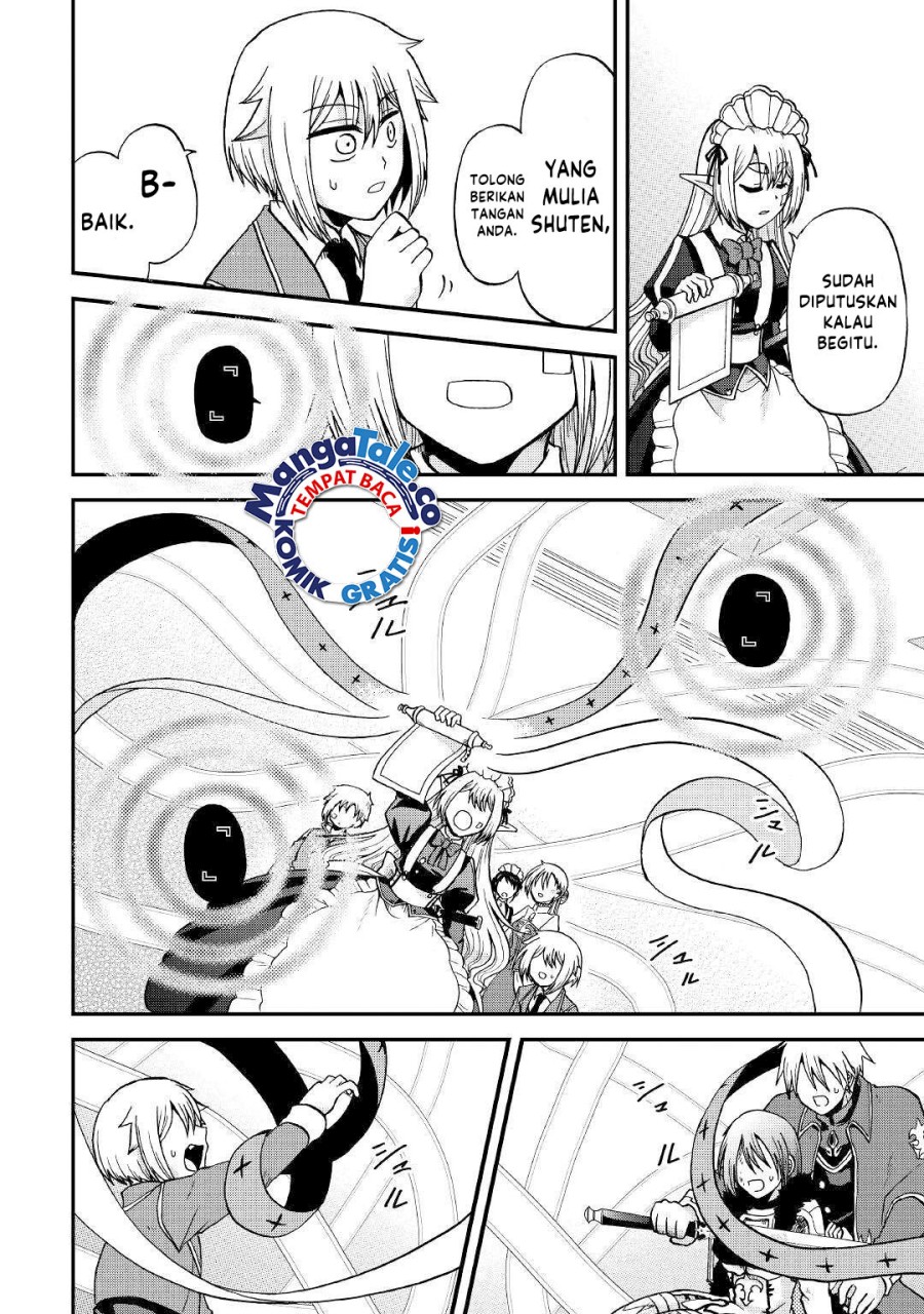 Zensei wa Ken Mikado. Konjou Kuzu Ouji Chapter 33.1 - halaman 6
