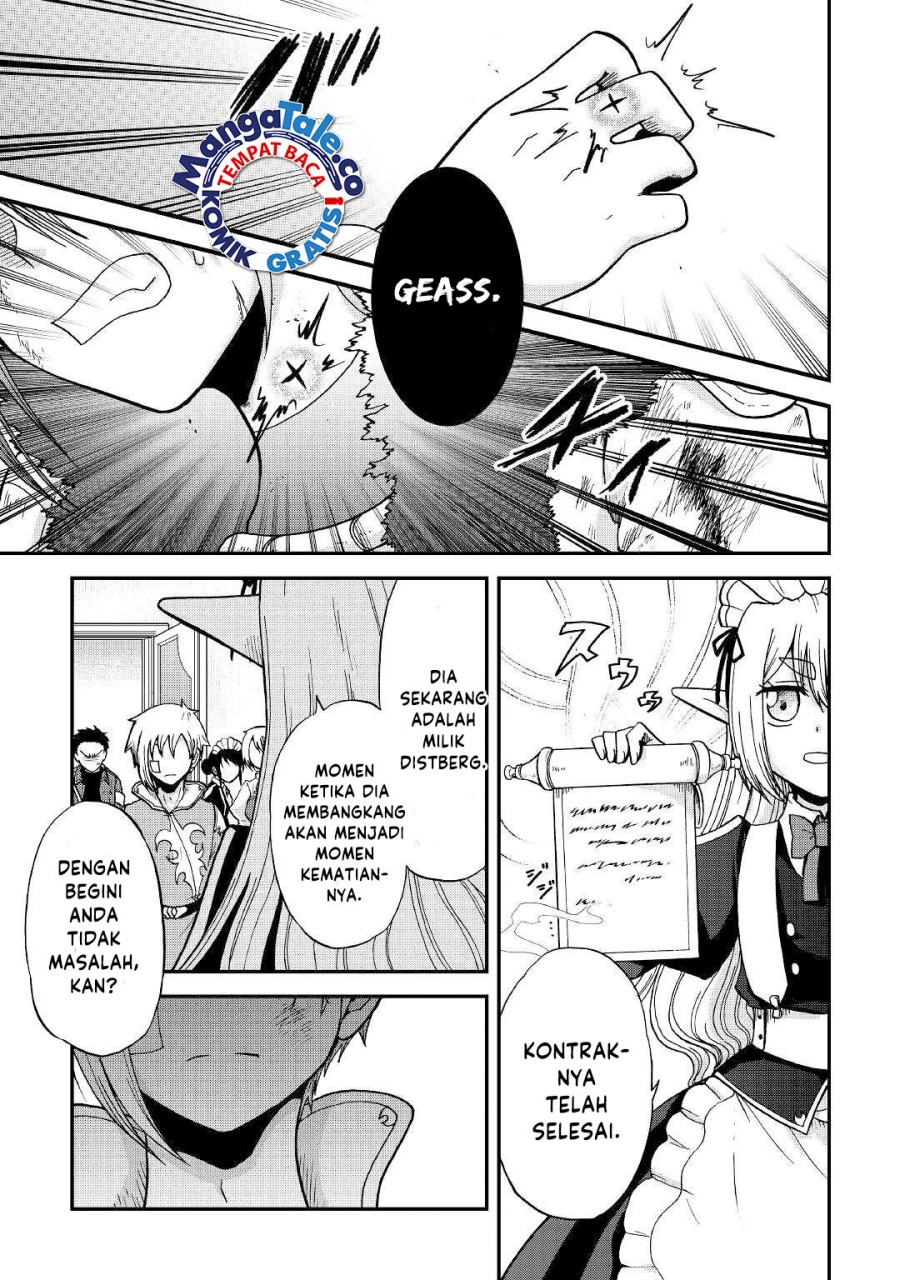 Zensei wa Ken Mikado. Konjou Kuzu Ouji Chapter 33.1 - halaman 7