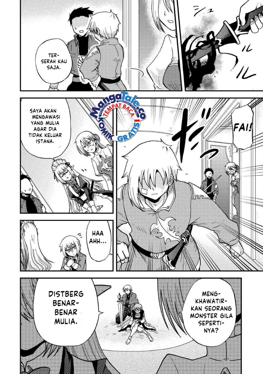 Zensei wa Ken Mikado. Konjou Kuzu Ouji Chapter 33.1 - halaman 8