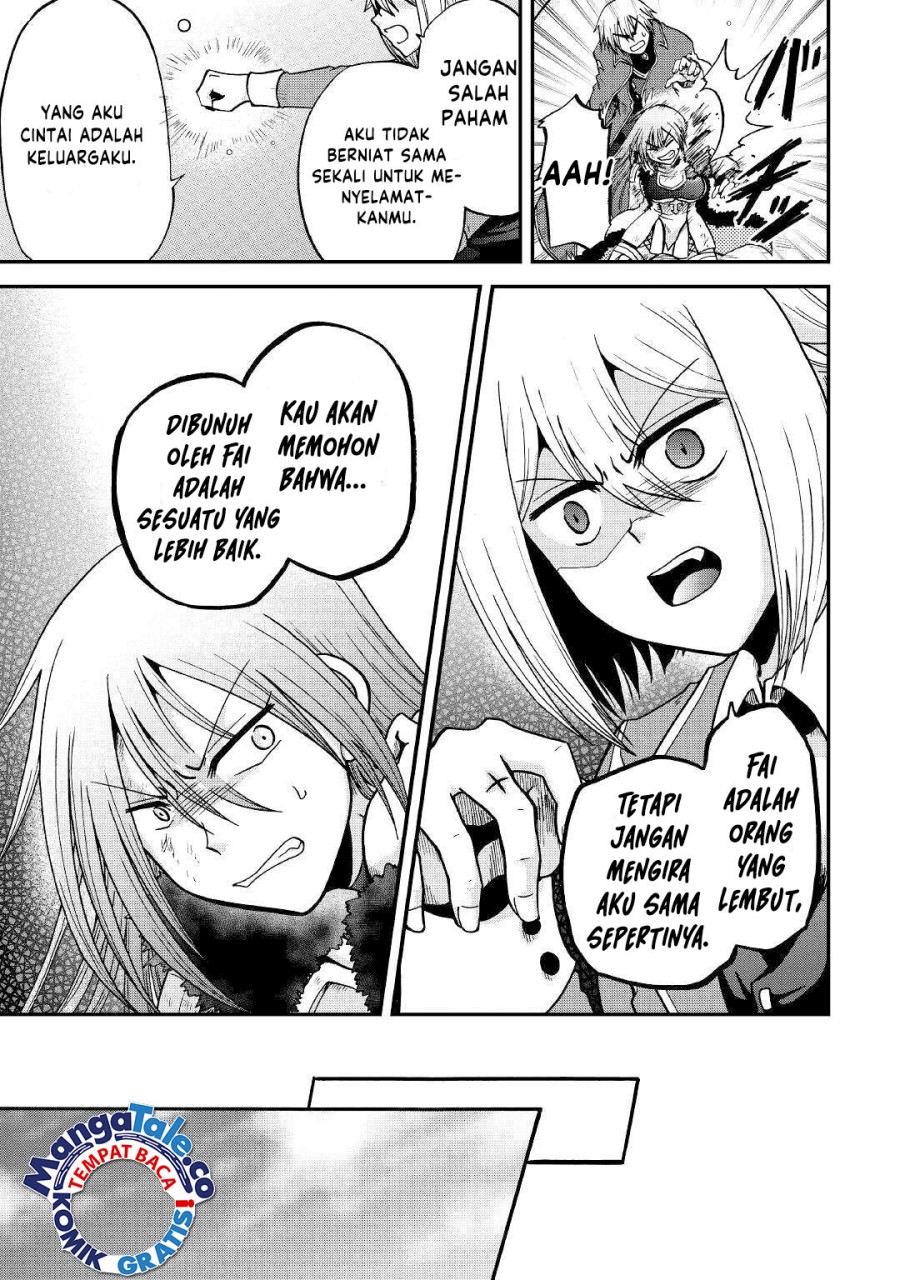 Zensei wa Ken Mikado. Konjou Kuzu Ouji Chapter 33.1 - halaman 9