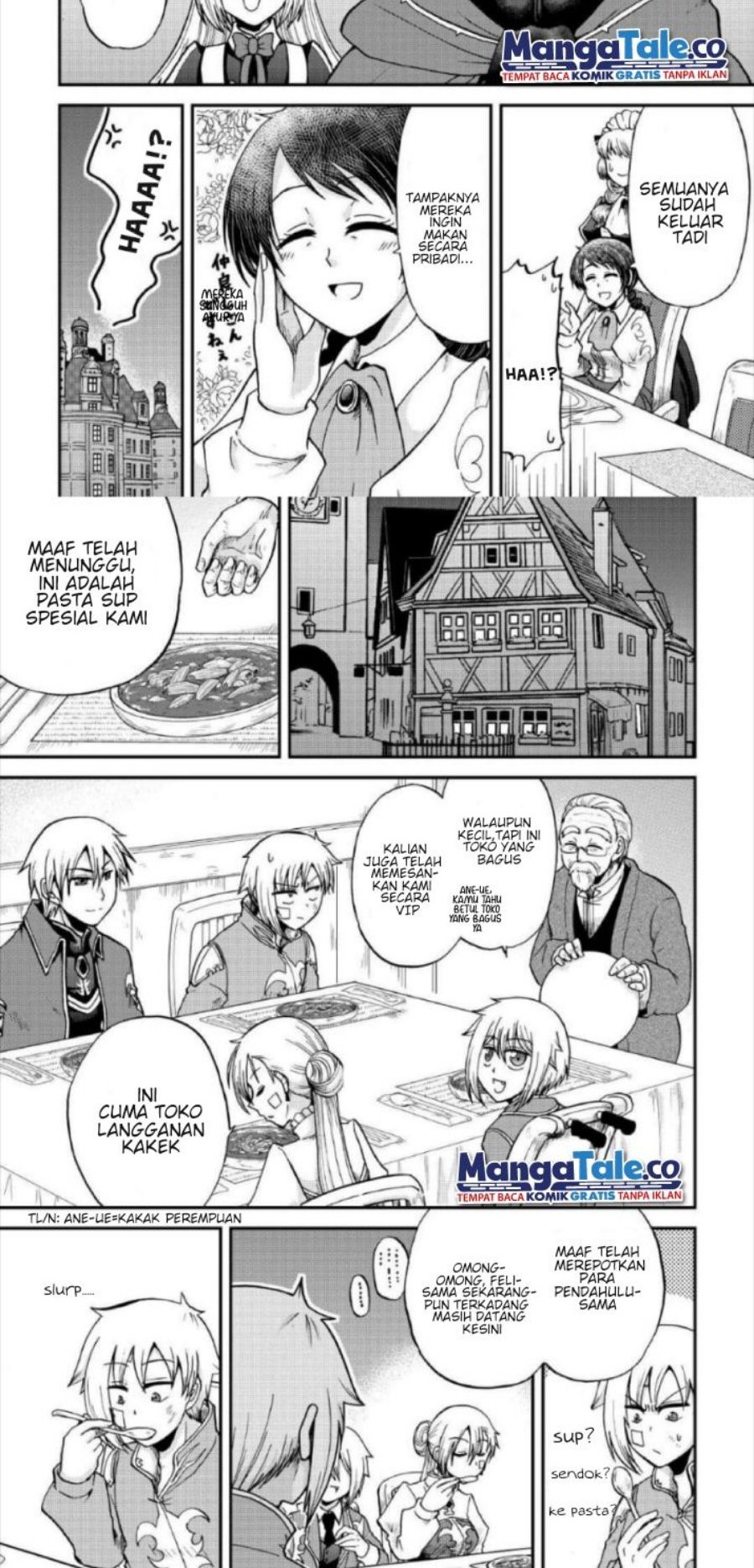 Zensei wa Ken Mikado. Konjou Kuzu Ouji Chapter 33.2 - halaman 2