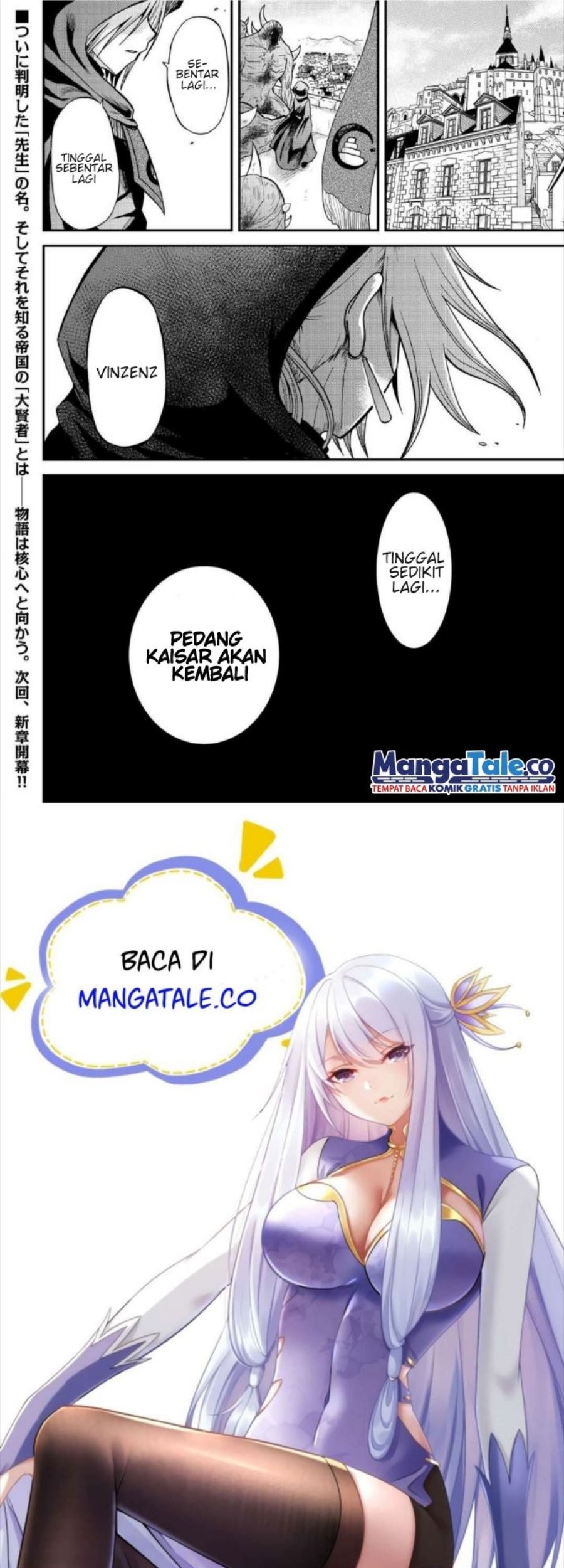 Zensei wa Ken Mikado. Konjou Kuzu Ouji Chapter 33.2 - halaman 21