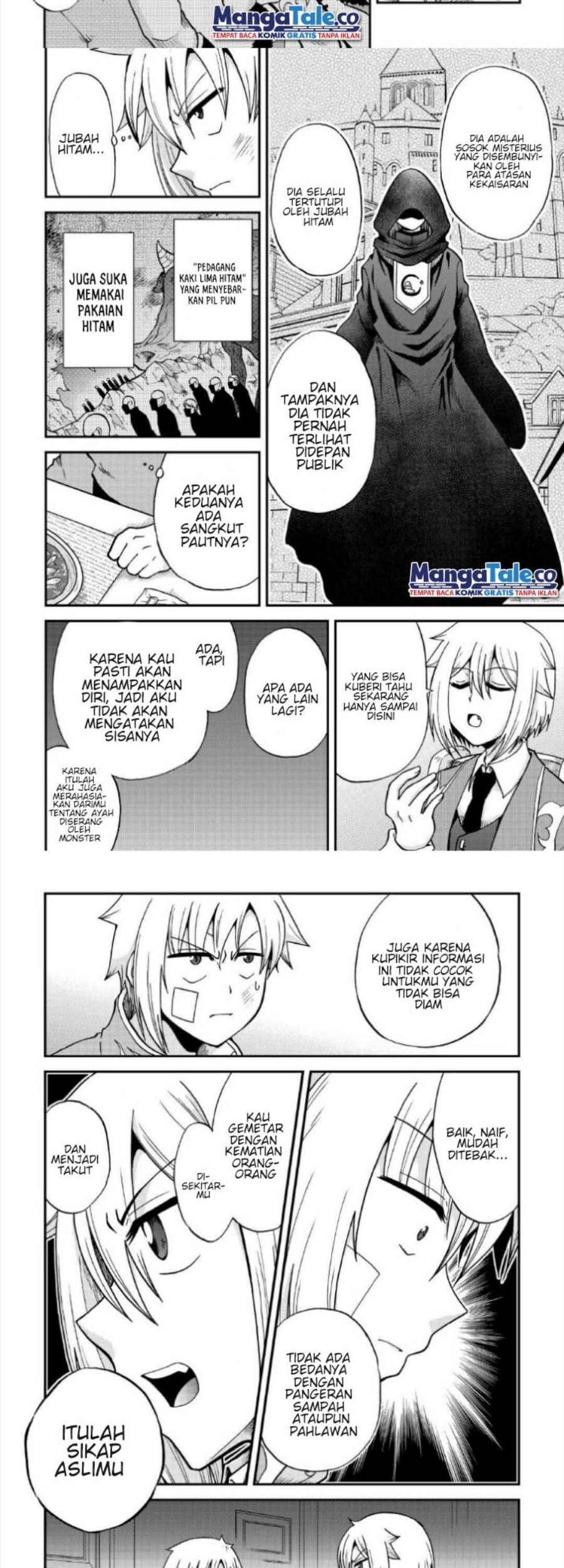Zensei wa Ken Mikado. Konjou Kuzu Ouji Chapter 33.2 - halaman 4