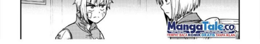 Zensei wa Ken Mikado. Konjou Kuzu Ouji Chapter 33.2 - halaman 5