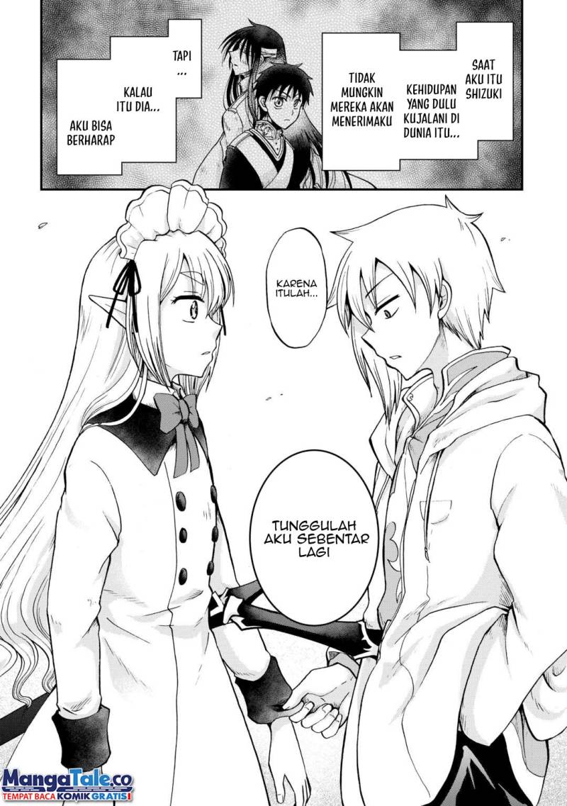 Zensei wa Ken Mikado. Konjou Kuzu Ouji Chapter 34 - halaman 11