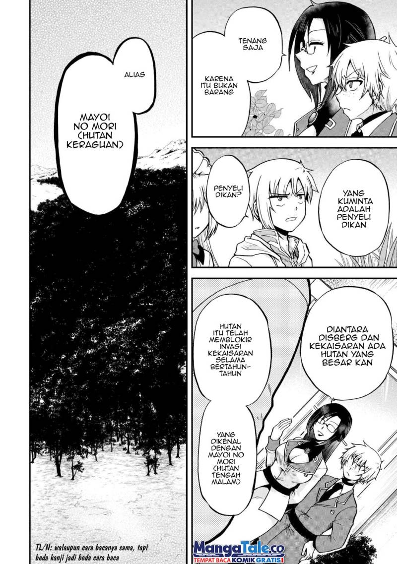 Zensei wa Ken Mikado. Konjou Kuzu Ouji Chapter 34 - halaman 15