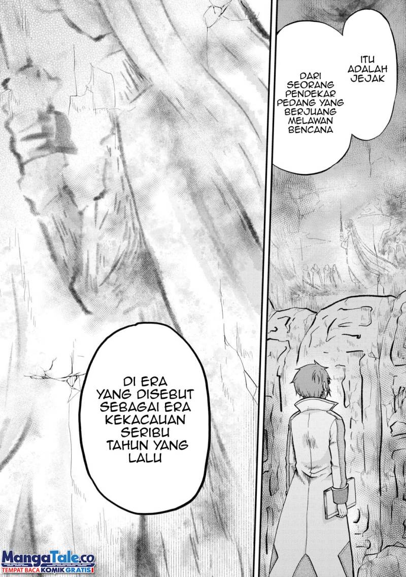 Zensei wa Ken Mikado. Konjou Kuzu Ouji Chapter 34 - halaman 17