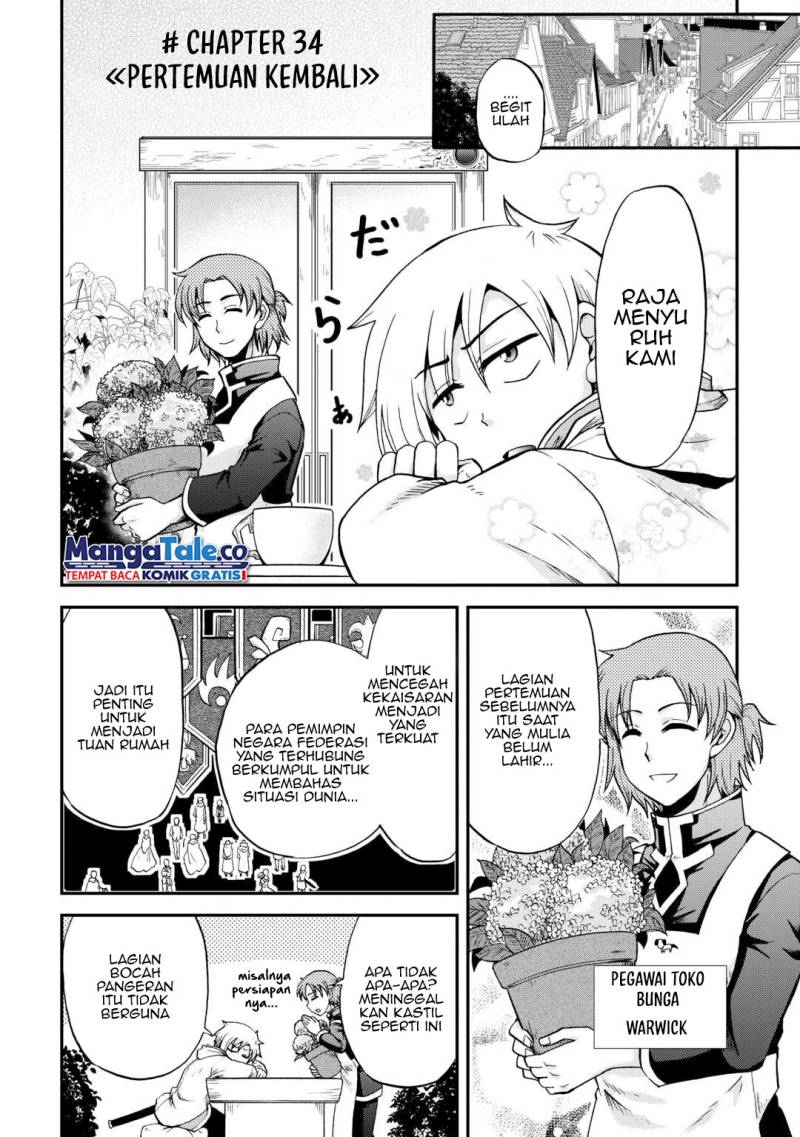 Zensei wa Ken Mikado. Konjou Kuzu Ouji Chapter 34 - halaman 3