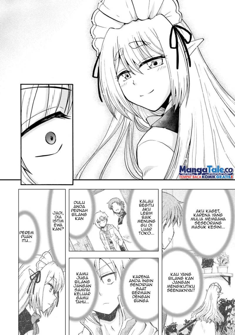 Zensei wa Ken Mikado. Konjou Kuzu Ouji Chapter 34 - halaman 9