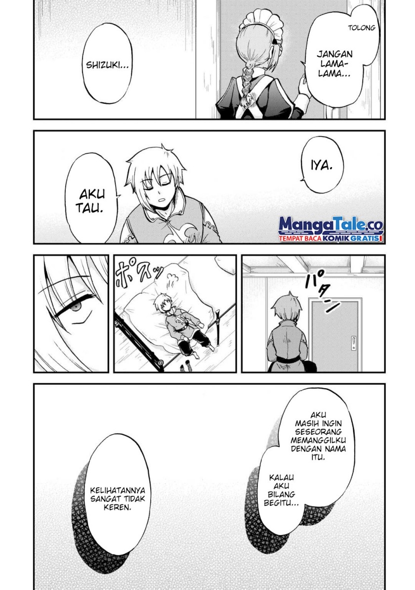 Zensei wa Ken Mikado. Konjou Kuzu Ouji Chapter 35 - halaman 16