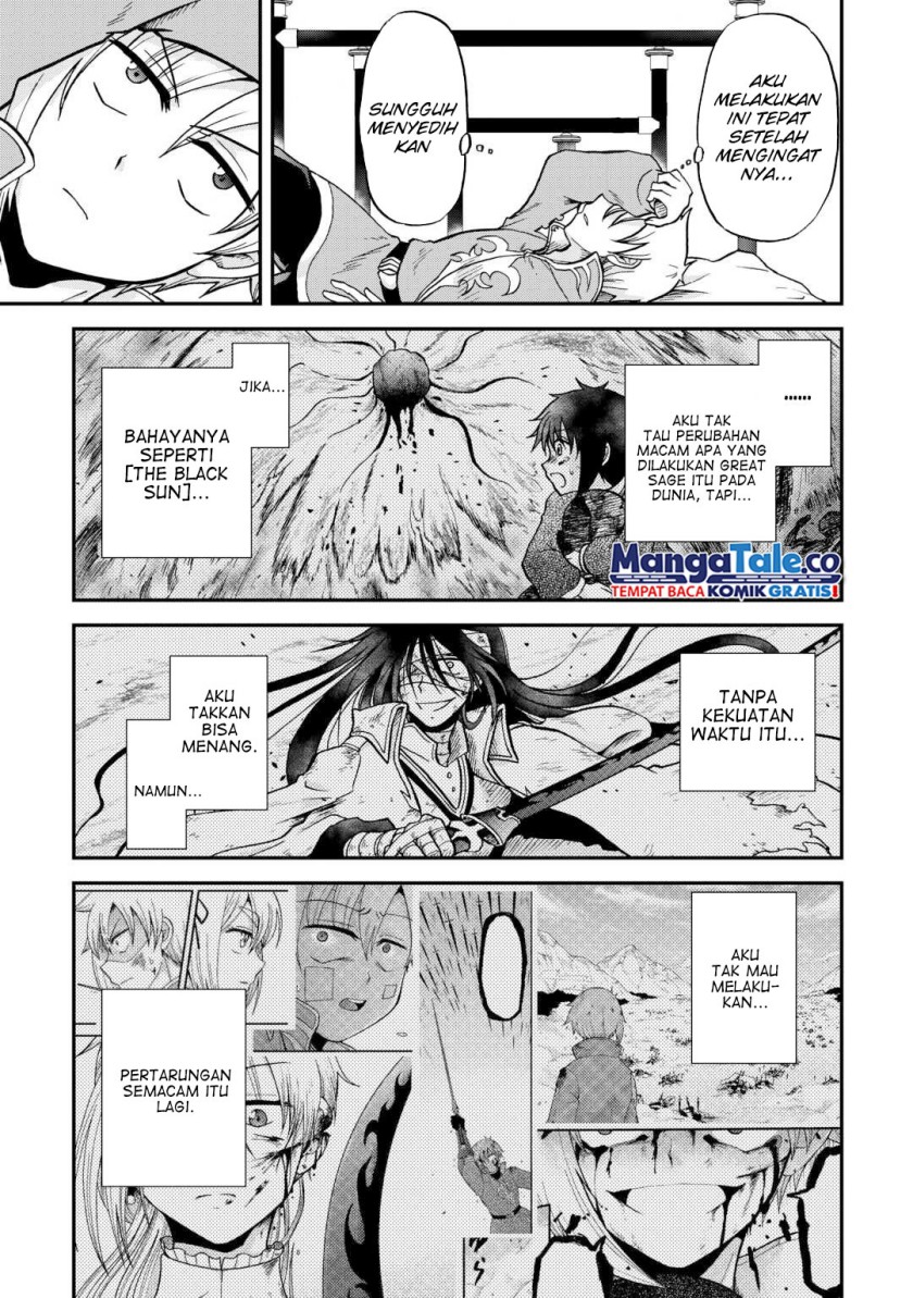 Zensei wa Ken Mikado. Konjou Kuzu Ouji Chapter 35 - halaman 17