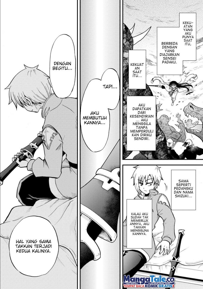Zensei wa Ken Mikado. Konjou Kuzu Ouji Chapter 35 - halaman 18