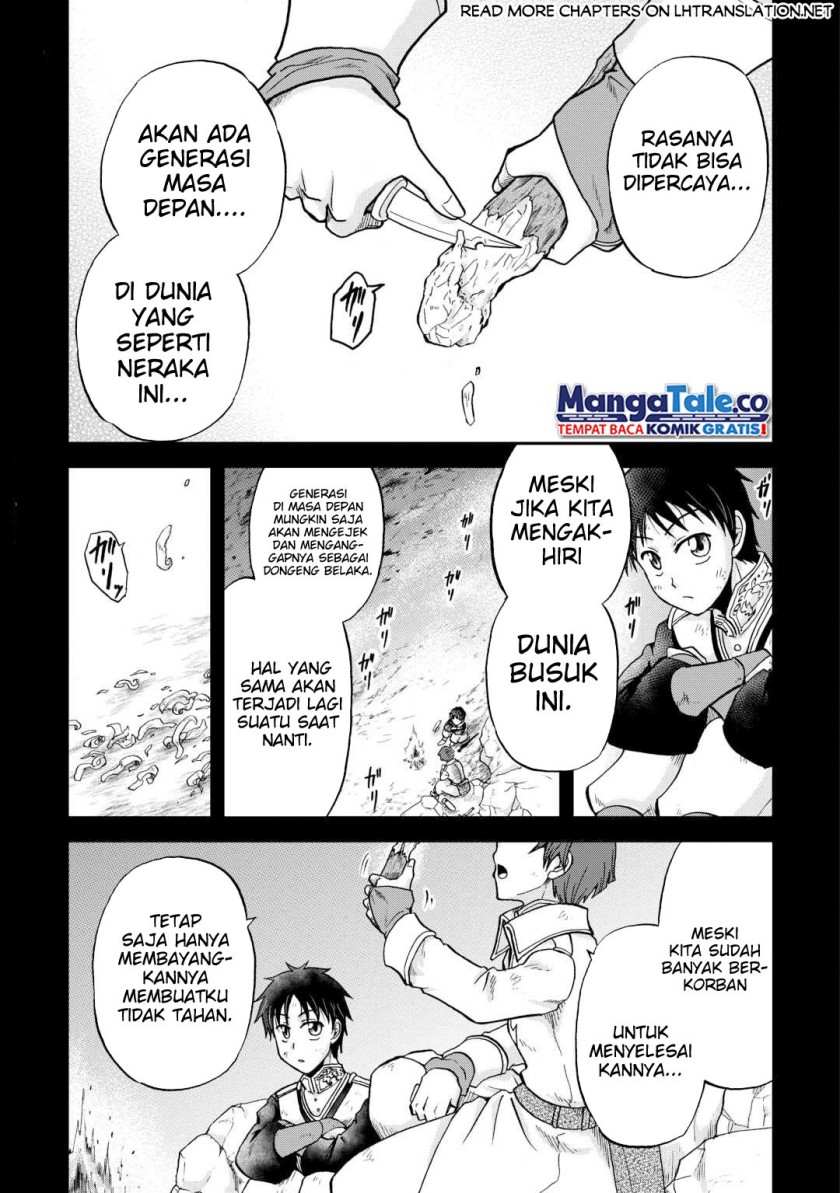 Zensei wa Ken Mikado. Konjou Kuzu Ouji Chapter 35 - halaman 2