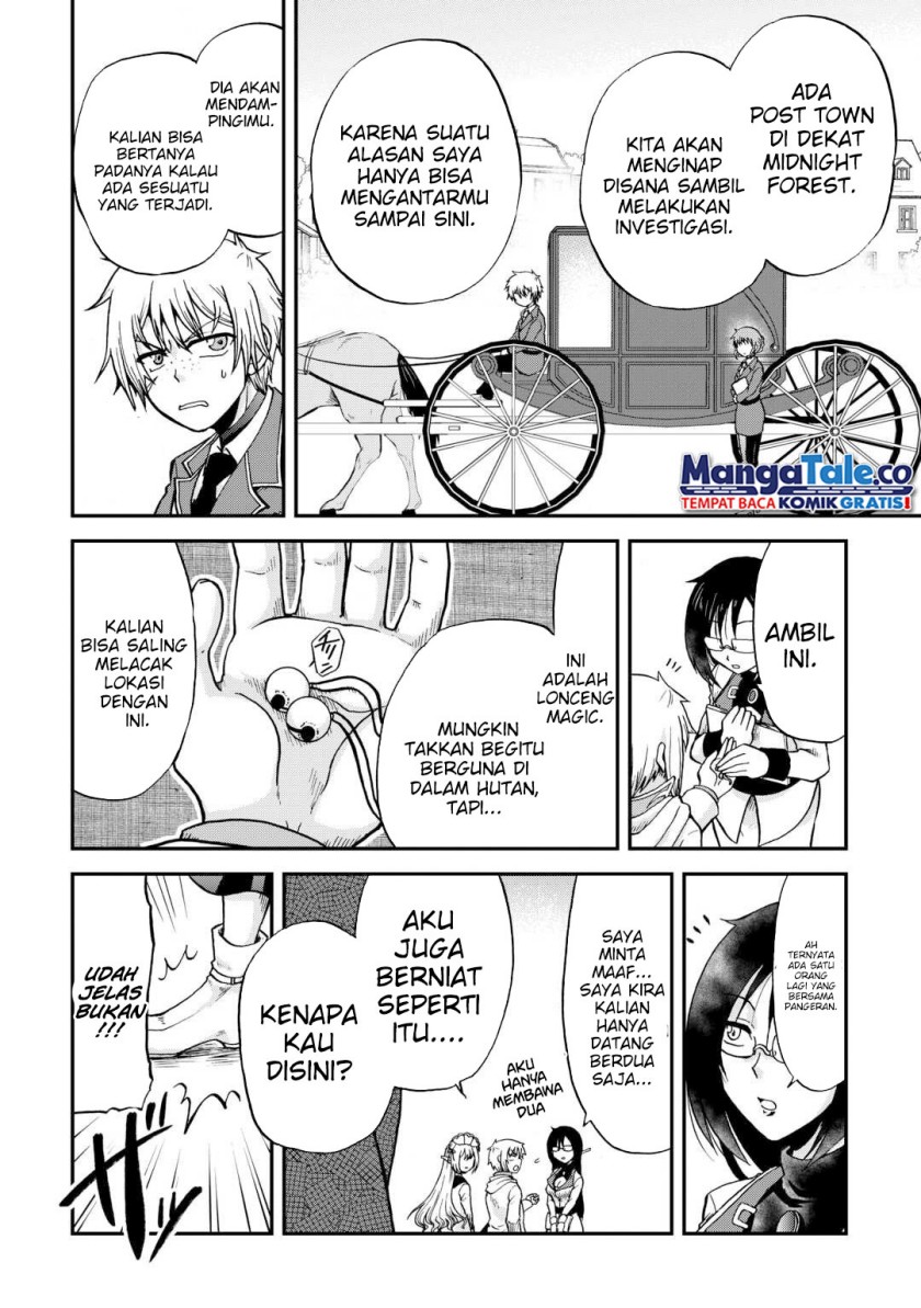 Zensei wa Ken Mikado. Konjou Kuzu Ouji Chapter 35 - halaman 6