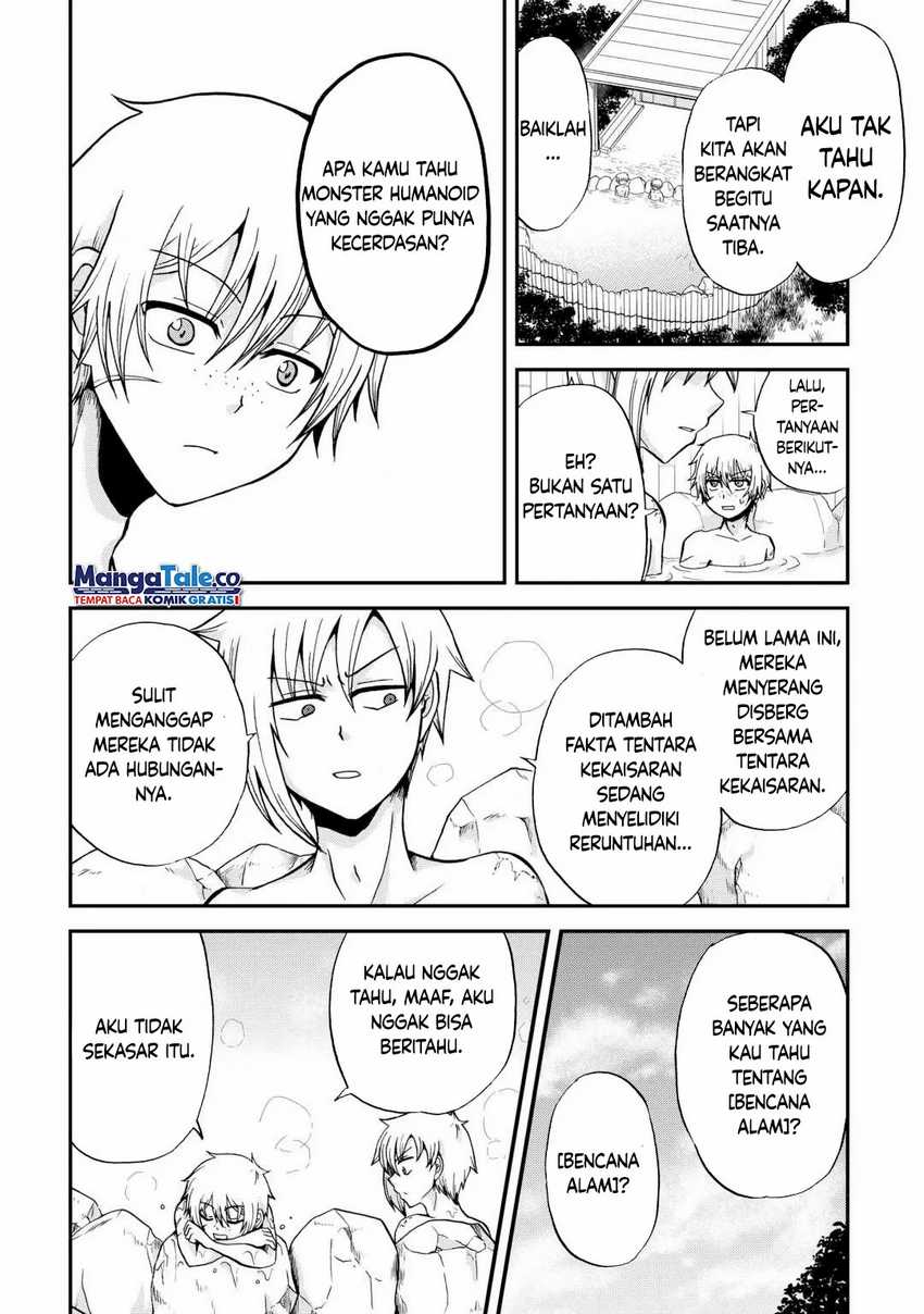 Zensei wa Ken Mikado. Konjou Kuzu Ouji Chapter 36 - halaman 12