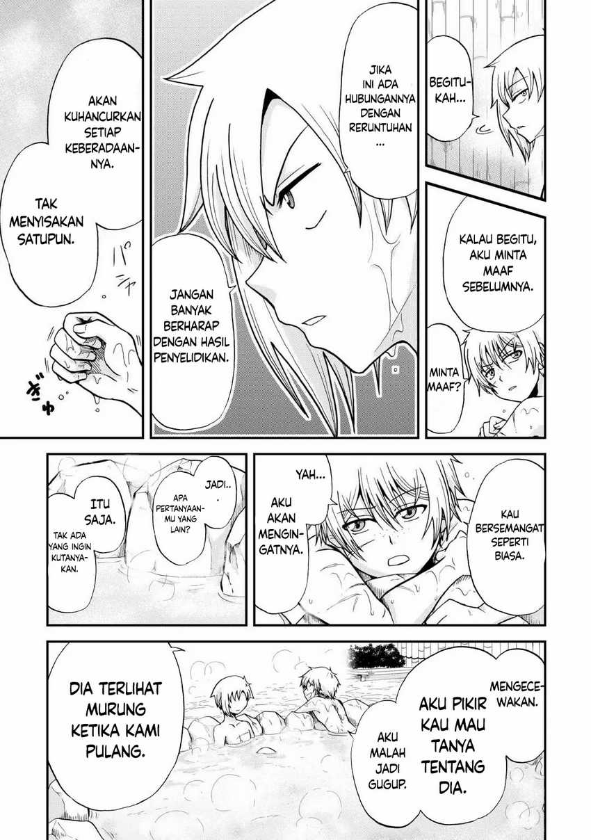 Zensei wa Ken Mikado. Konjou Kuzu Ouji Chapter 36 - halaman 13