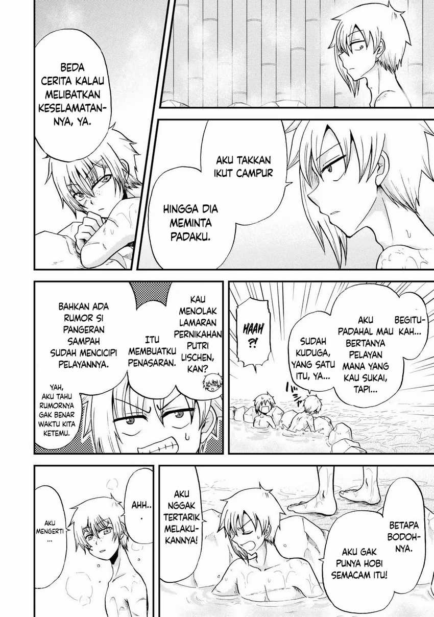 Zensei wa Ken Mikado. Konjou Kuzu Ouji Chapter 36 - halaman 14