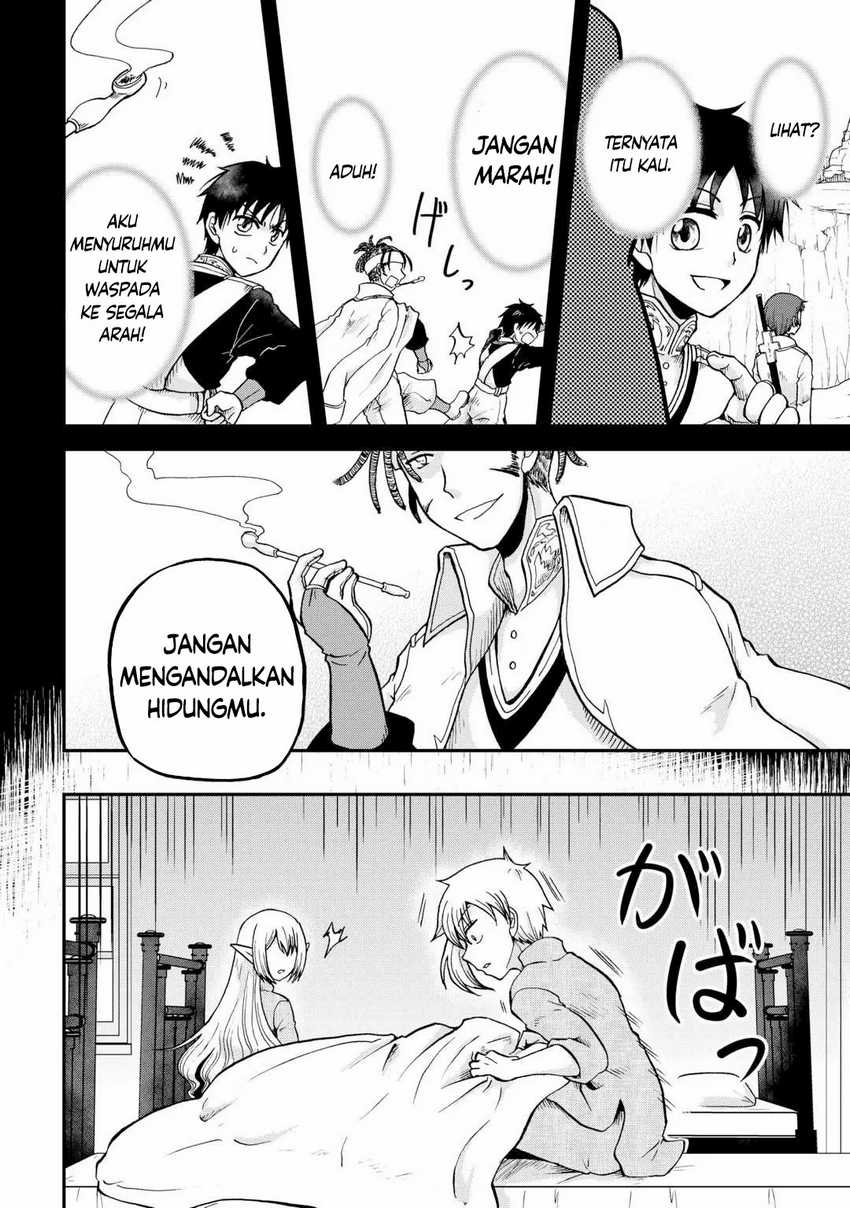 Zensei wa Ken Mikado. Konjou Kuzu Ouji Chapter 36 - halaman 16