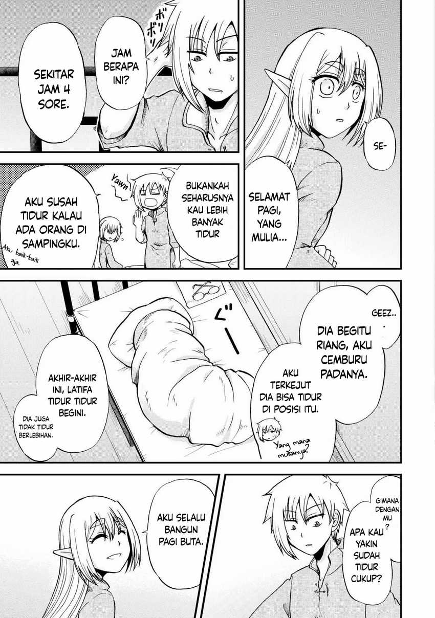 Zensei wa Ken Mikado. Konjou Kuzu Ouji Chapter 36 - halaman 17