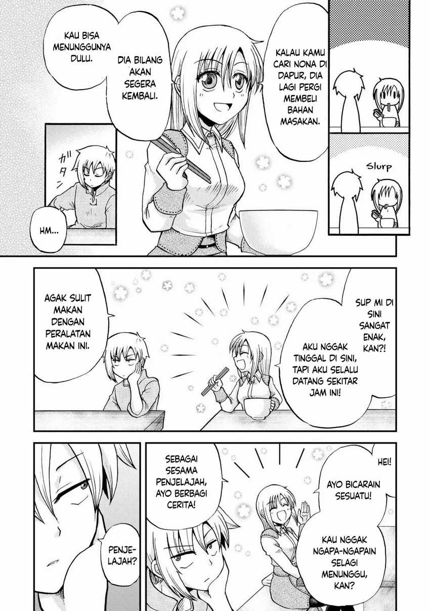 Zensei wa Ken Mikado. Konjou Kuzu Ouji Chapter 36 - halaman 18