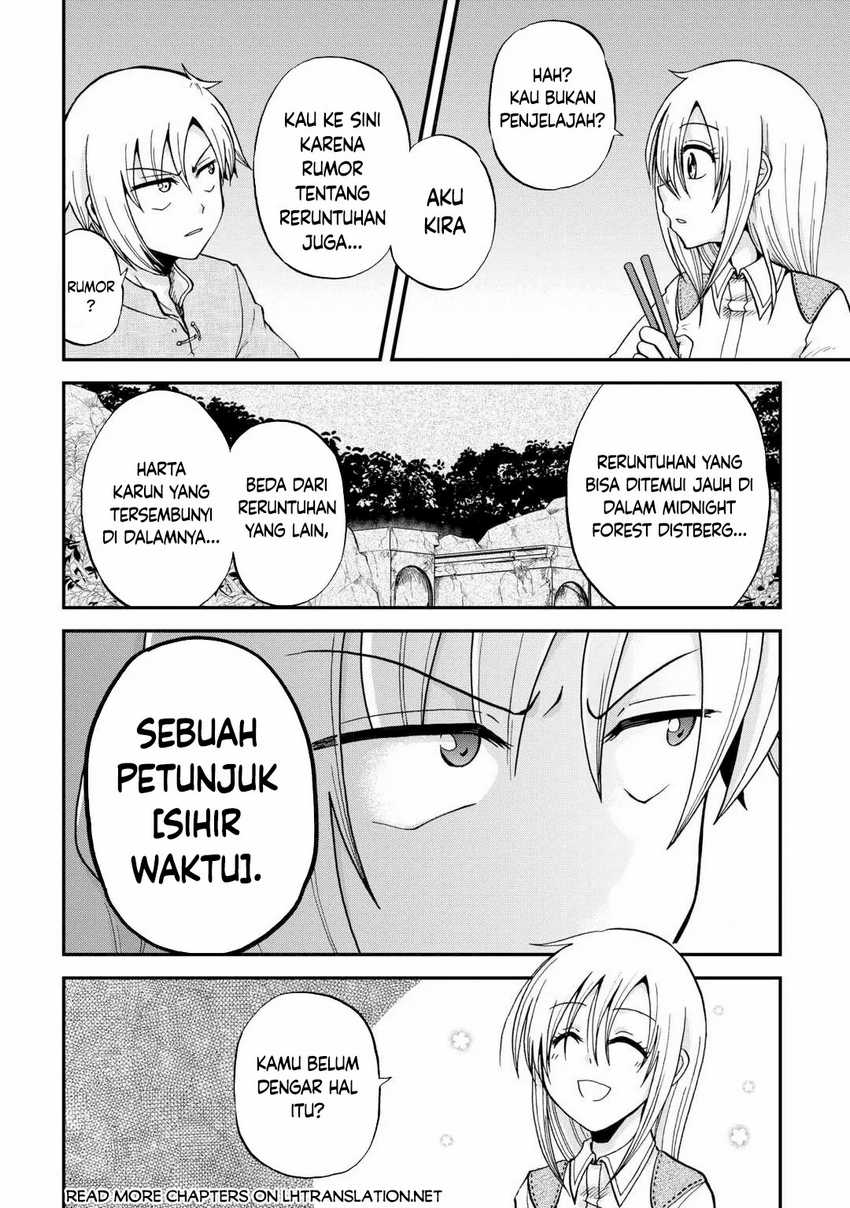 Zensei wa Ken Mikado. Konjou Kuzu Ouji Chapter 36 - halaman 19