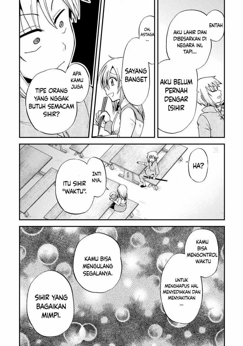 Zensei wa Ken Mikado. Konjou Kuzu Ouji Chapter 36 - halaman 20