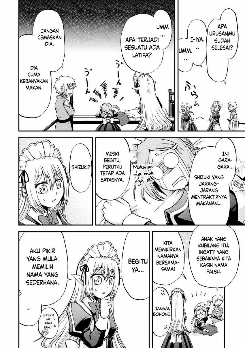 Zensei wa Ken Mikado. Konjou Kuzu Ouji Chapter 36 - halaman 4