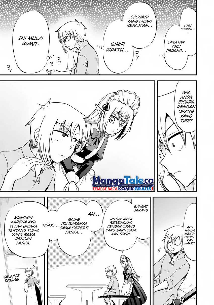 Zensei wa Ken Mikado. Konjou Kuzu Ouji Chapter 37 - halaman 12