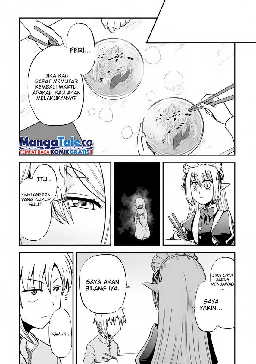 Zensei wa Ken Mikado. Konjou Kuzu Ouji Chapter 37 - halaman 13