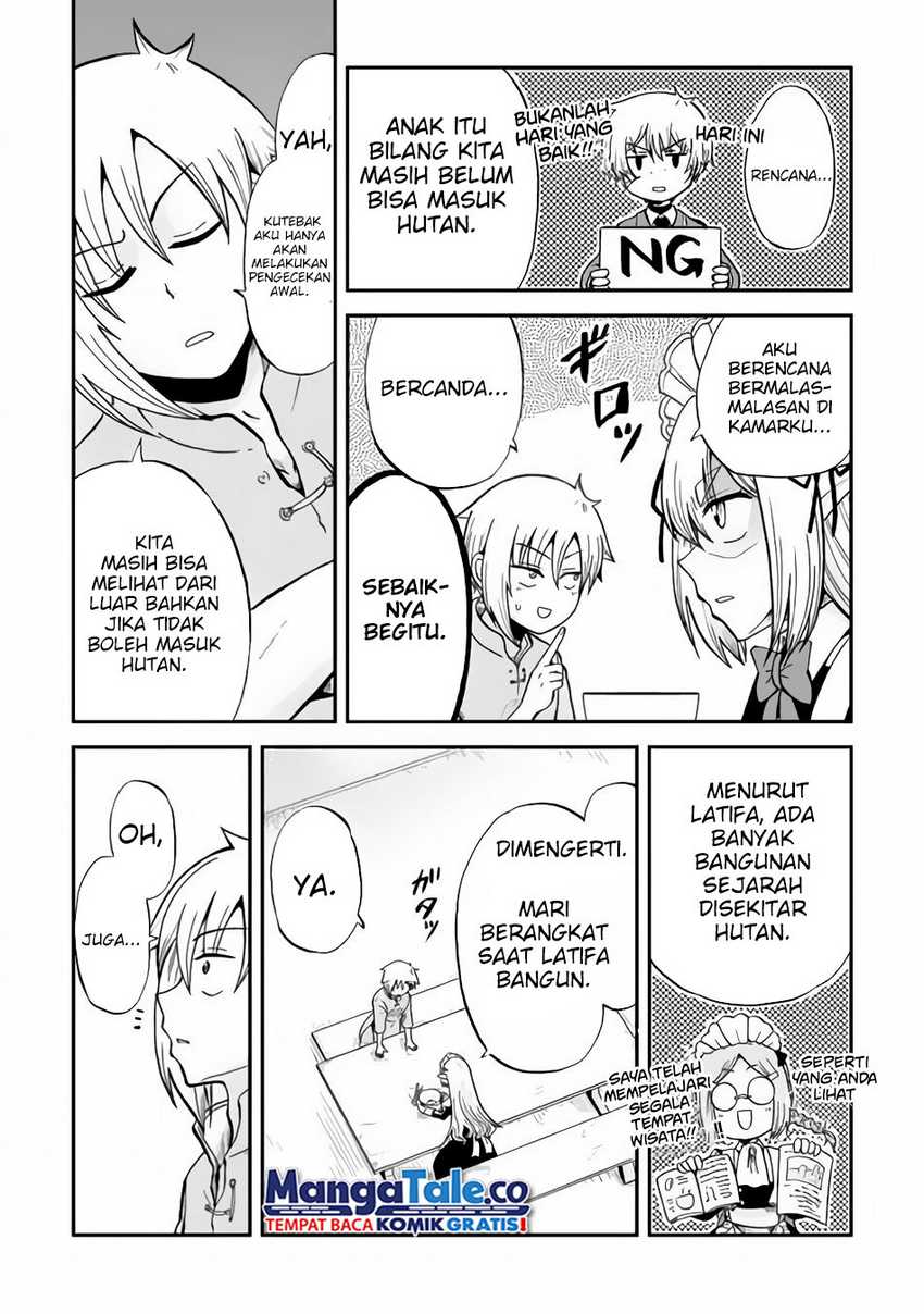 Zensei wa Ken Mikado. Konjou Kuzu Ouji Chapter 37 - halaman 16