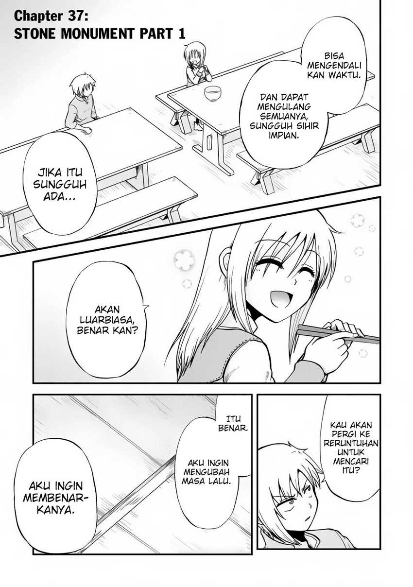 Zensei wa Ken Mikado. Konjou Kuzu Ouji Chapter 37 - halaman 2
