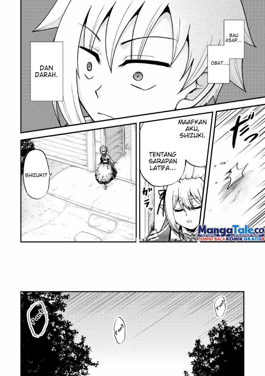 Zensei wa Ken Mikado. Konjou Kuzu Ouji Chapter 37 - halaman 22