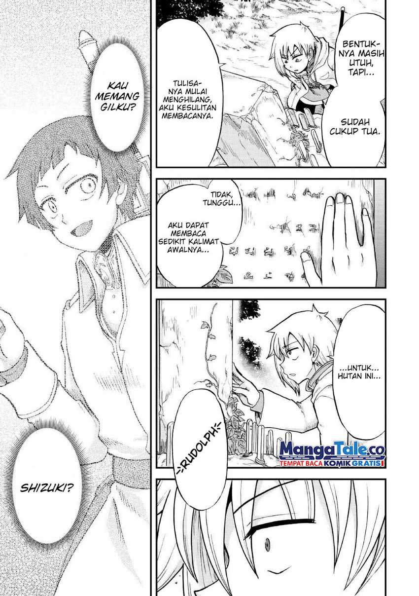 Zensei wa Ken Mikado. Konjou Kuzu Ouji Chapter 37 - halaman 25