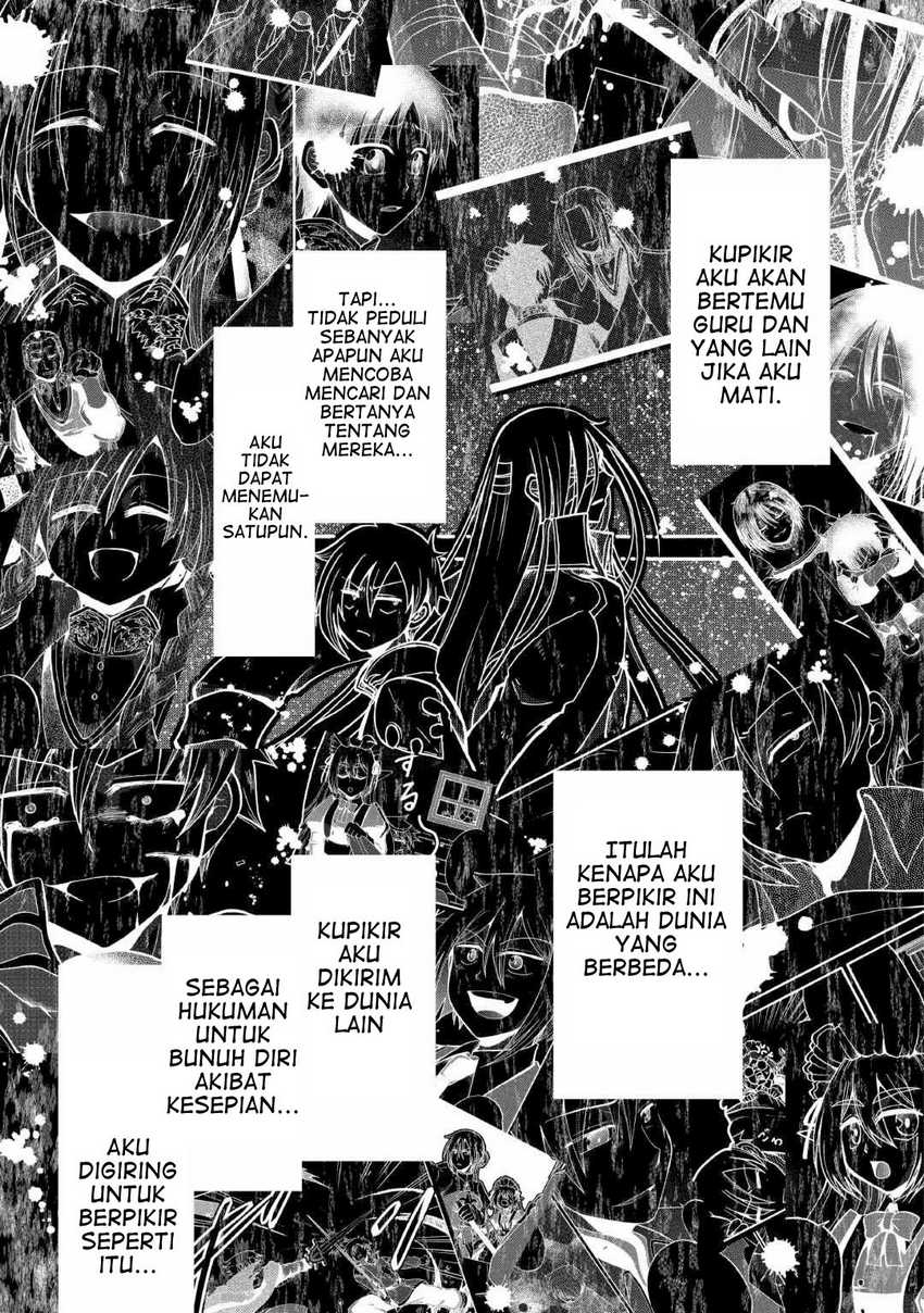 Zensei wa Ken Mikado. Konjou Kuzu Ouji Chapter 37 - halaman 29