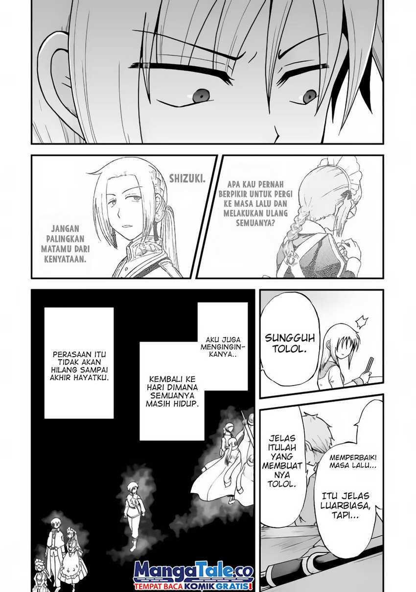 Zensei wa Ken Mikado. Konjou Kuzu Ouji Chapter 37 - halaman 3