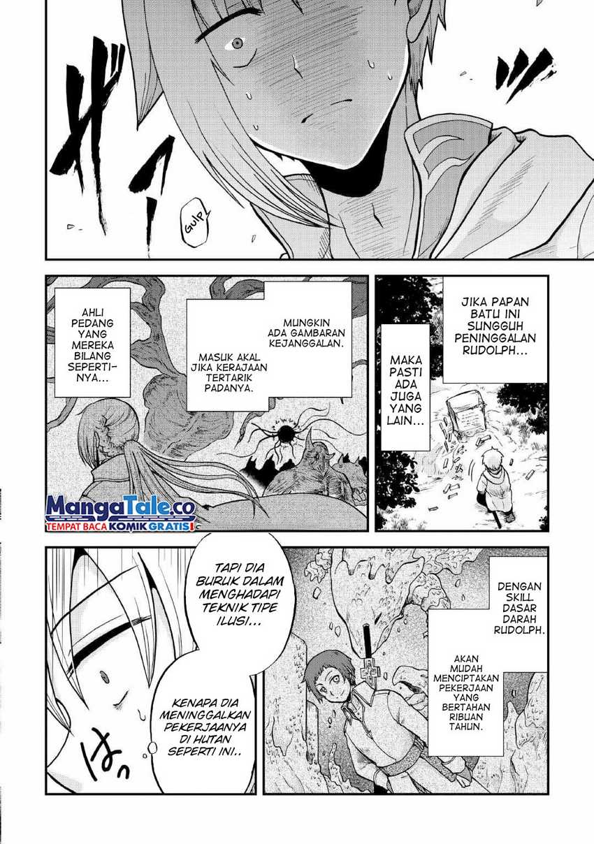 Zensei wa Ken Mikado. Konjou Kuzu Ouji Chapter 37 - halaman 31