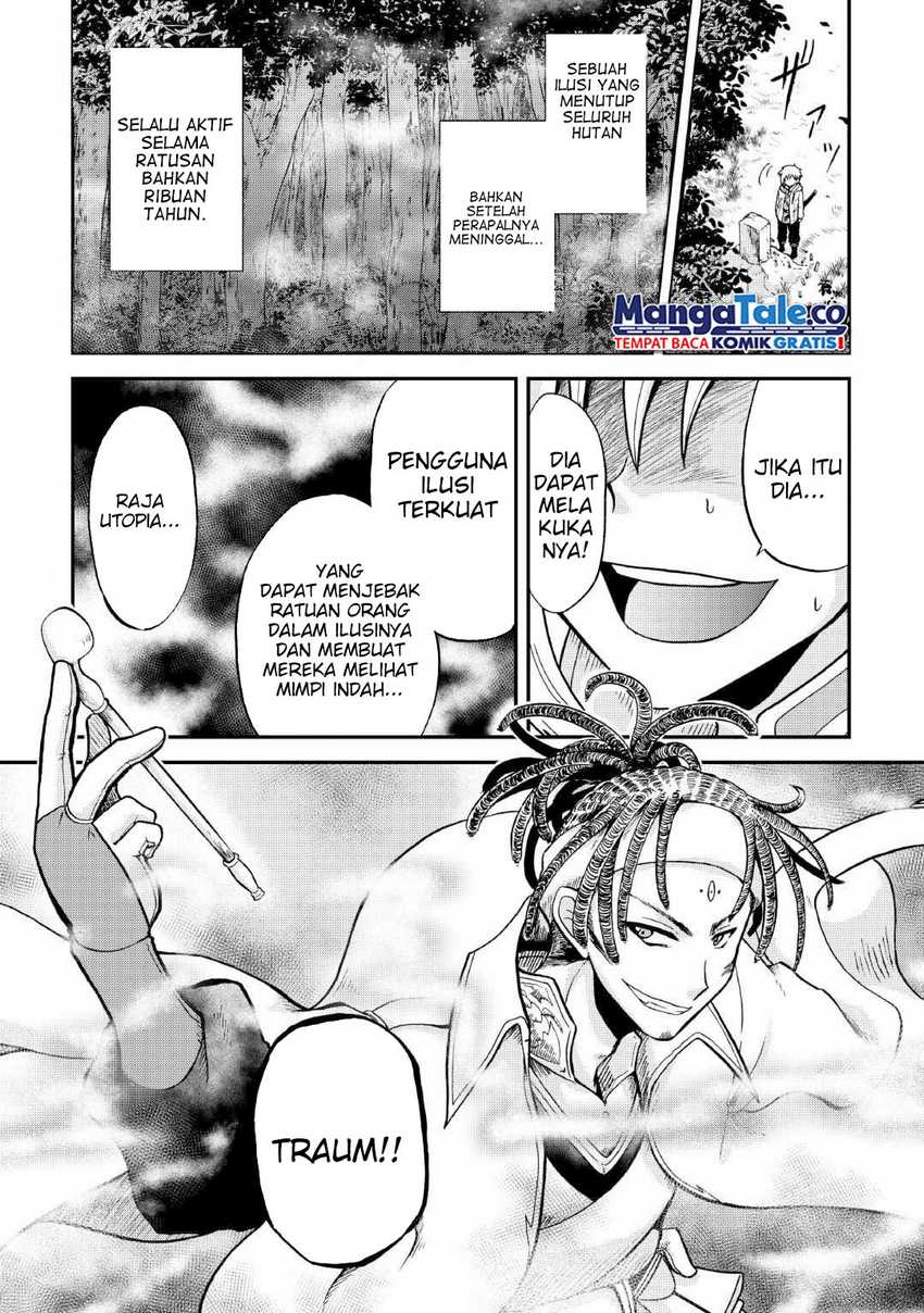 Zensei wa Ken Mikado. Konjou Kuzu Ouji Chapter 37 - halaman 32