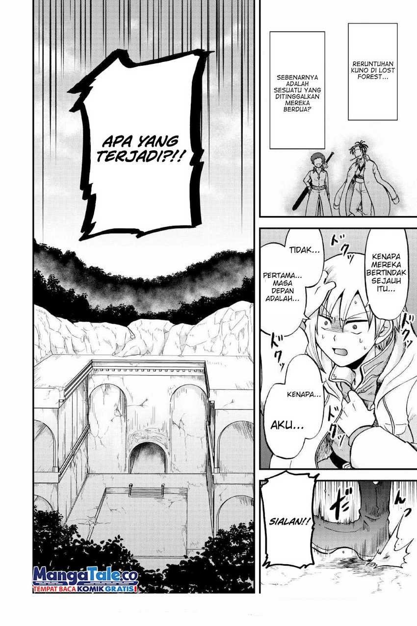 Zensei wa Ken Mikado. Konjou Kuzu Ouji Chapter 37 - halaman 33