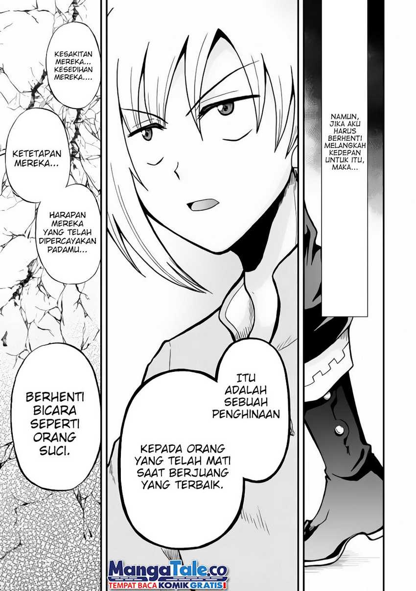 Zensei wa Ken Mikado. Konjou Kuzu Ouji Chapter 37 - halaman 4