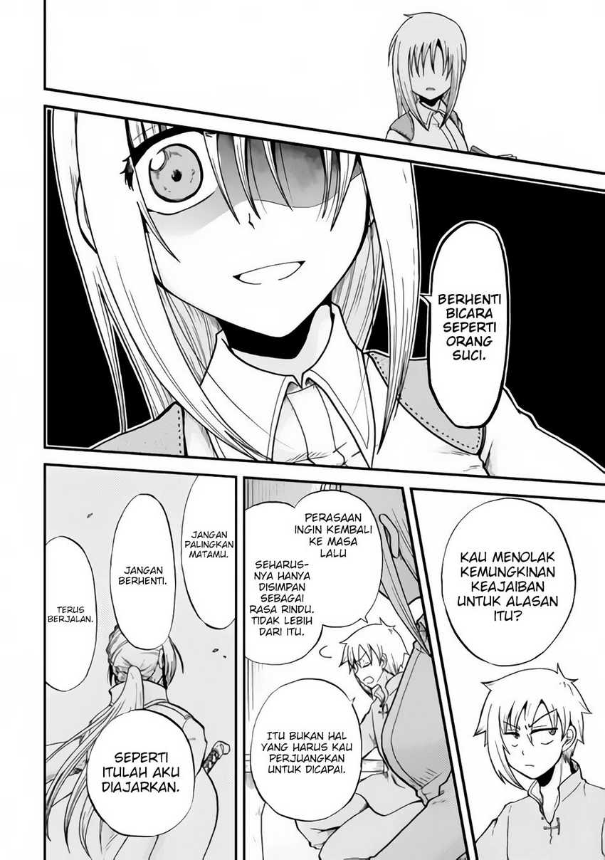 Zensei wa Ken Mikado. Konjou Kuzu Ouji Chapter 37 - halaman 5