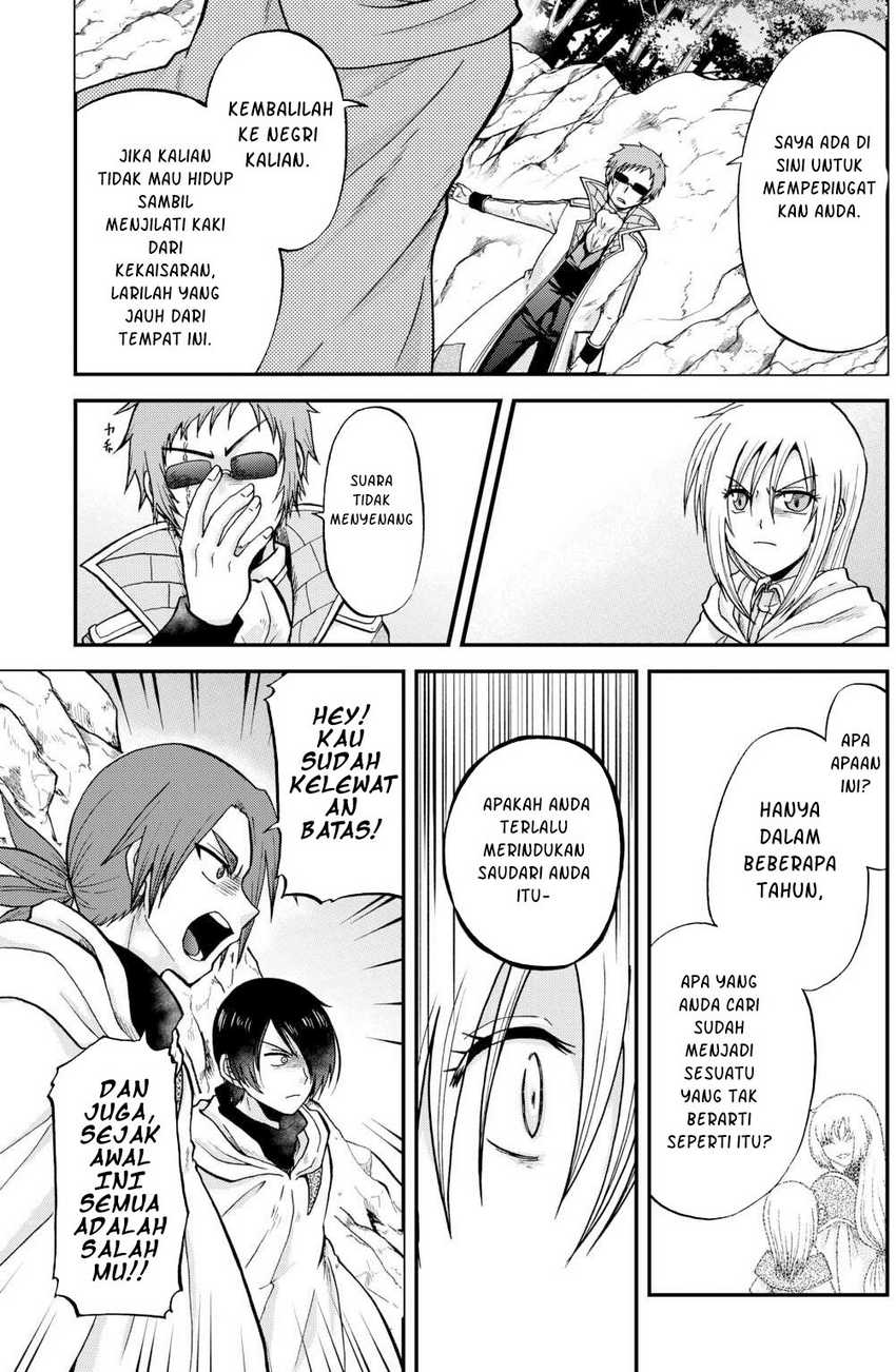 Zensei wa Ken Mikado. Konjou Kuzu Ouji Chapter 38 - halaman 10