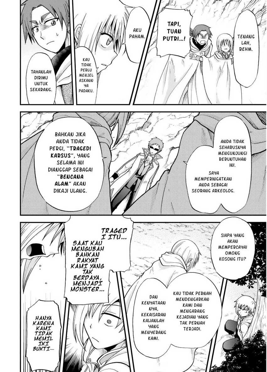 Zensei wa Ken Mikado. Konjou Kuzu Ouji Chapter 38 - halaman 11