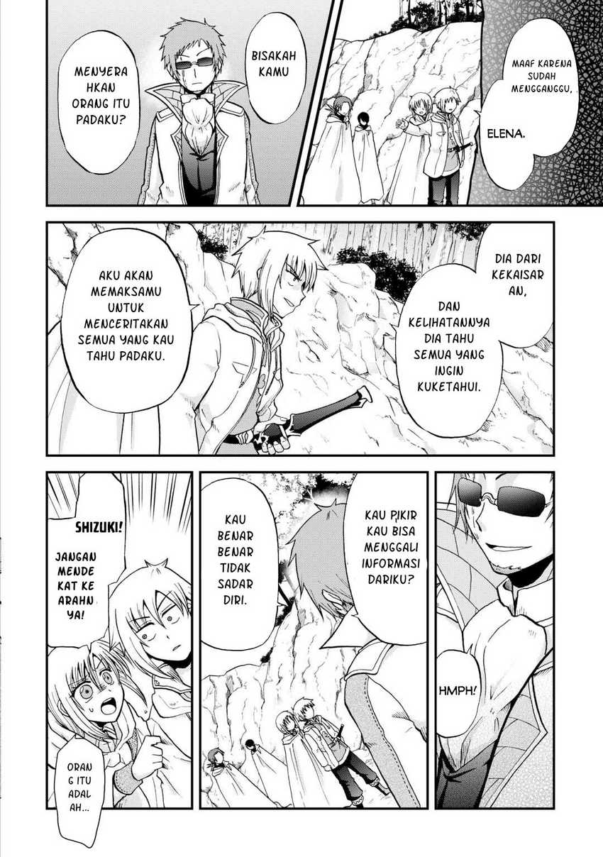Zensei wa Ken Mikado. Konjou Kuzu Ouji Chapter 38 - halaman 13