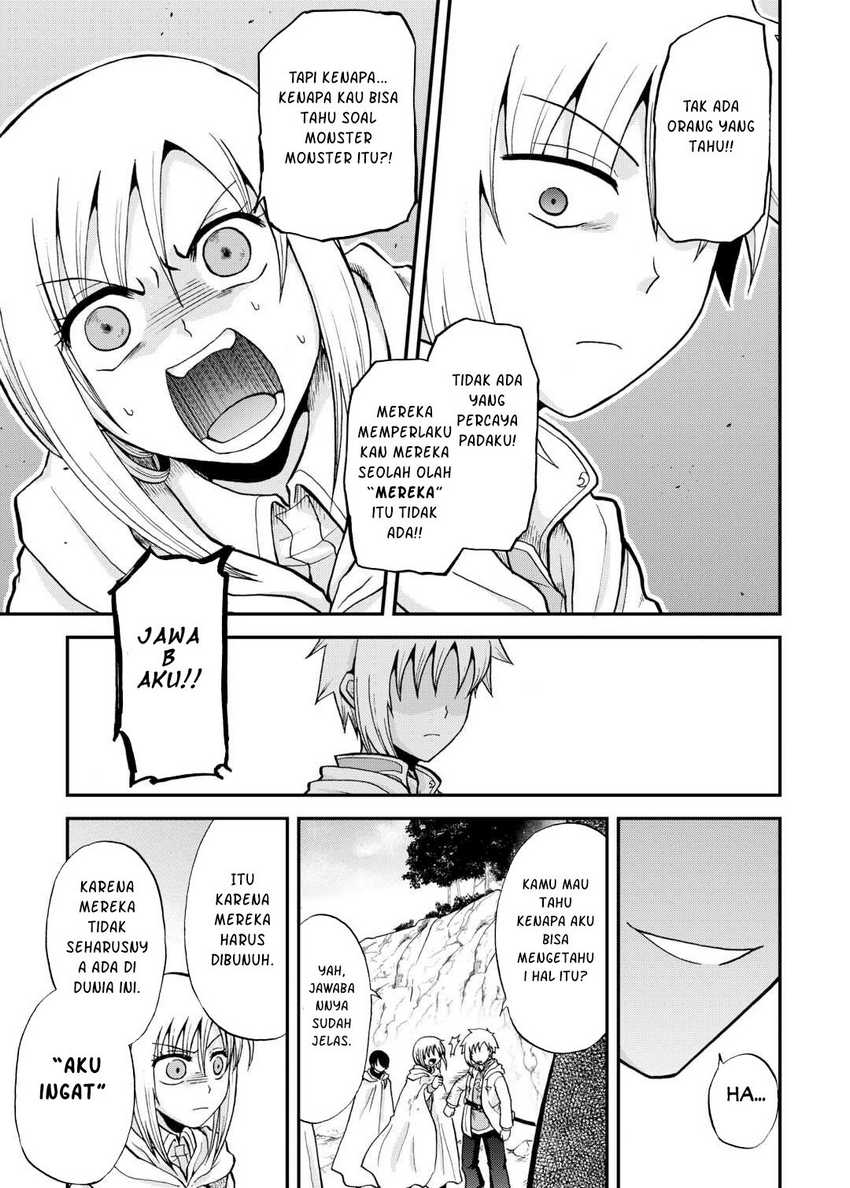 Zensei wa Ken Mikado. Konjou Kuzu Ouji Chapter 38 - halaman 16